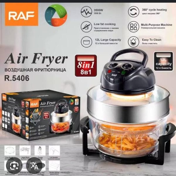 FREIDORA HALOGENA 17 LITROS