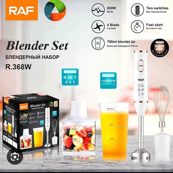 BATIDORA Y LICUADORA DE INMERSIÓN 4 EN 1