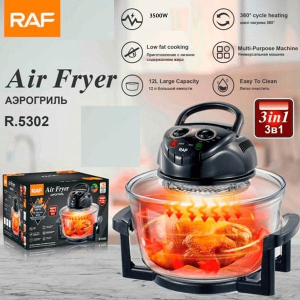 FREIDORA HALOGENA 12 LITROS